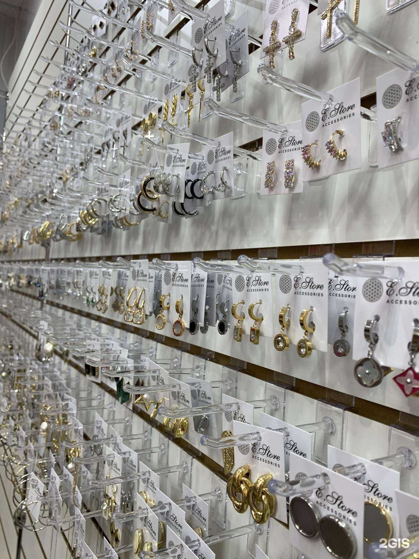 Отзывы на компанию E. Store в г. Тольятти c фото