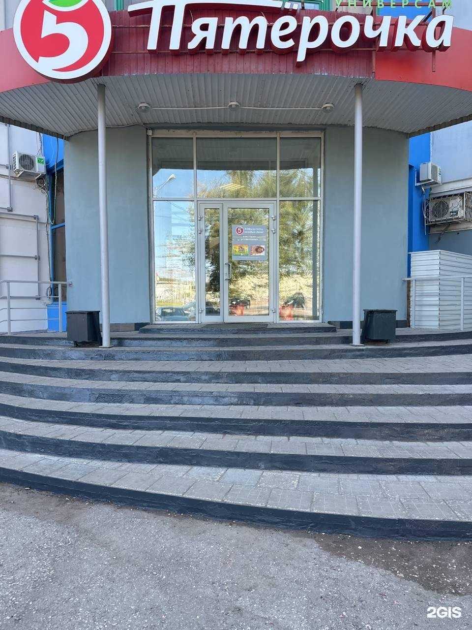 Отзывы на компанию E-Store в г. Самара c фото