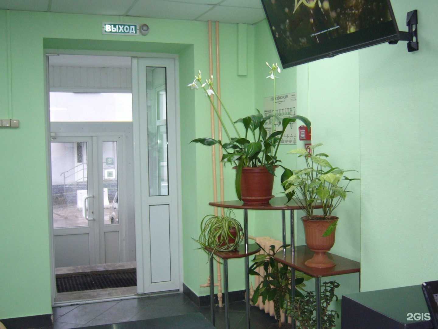 Отзывы на компанию Эконом в г. Самара c фото