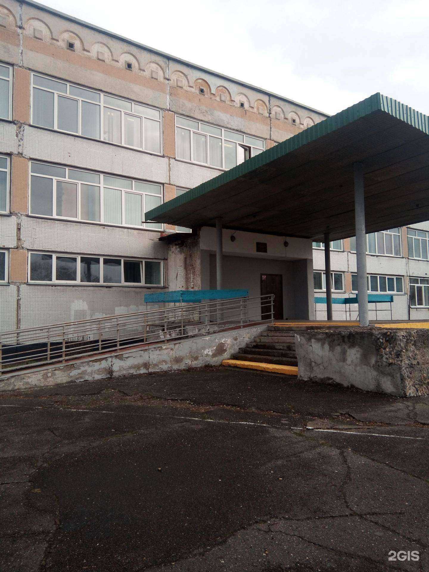 Отзывы на компанию Средняя школа №64 в Новокузнецке c фото