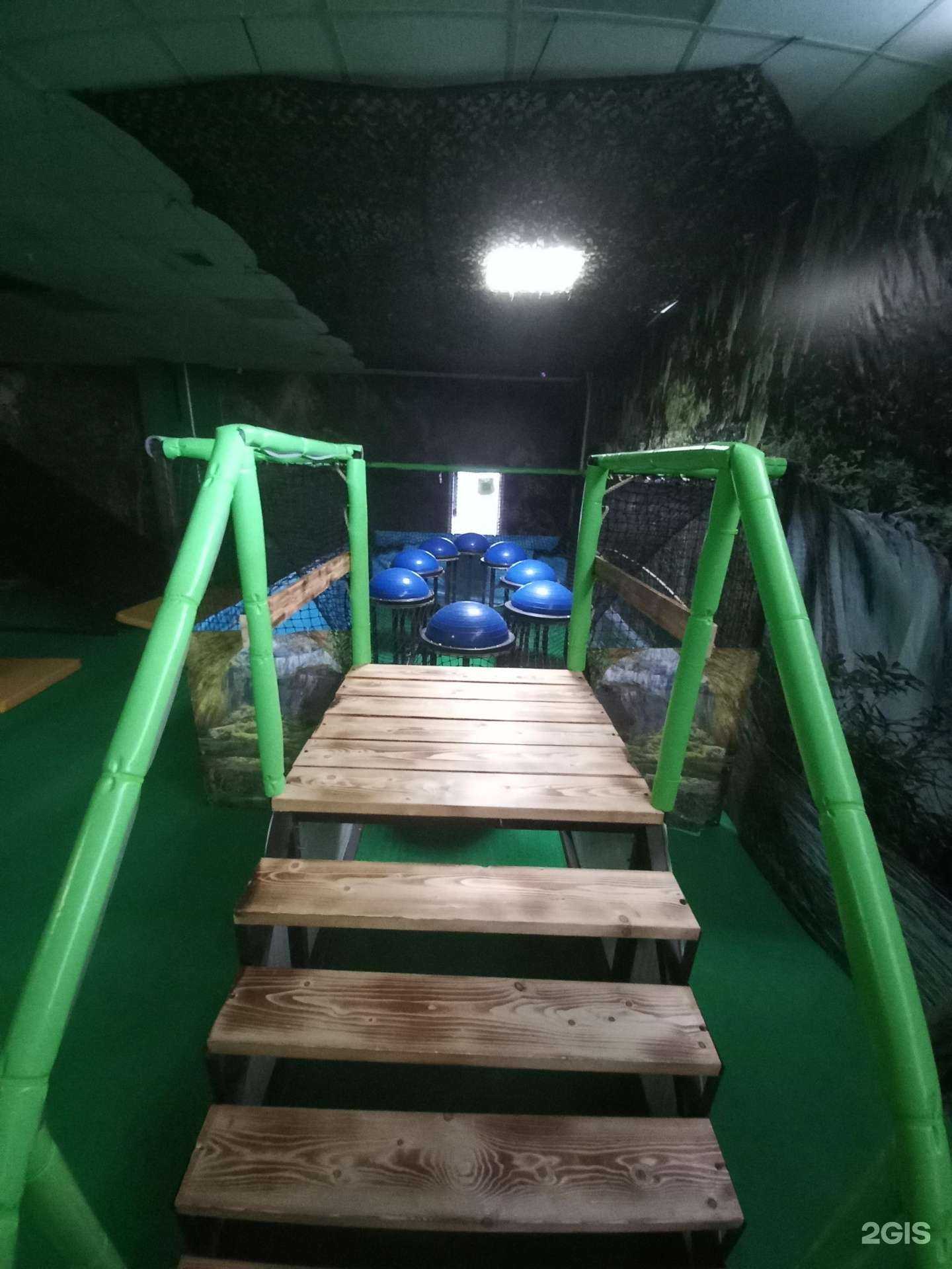 Отзывы на компанию Джуманджи в г. Тольятти c фото