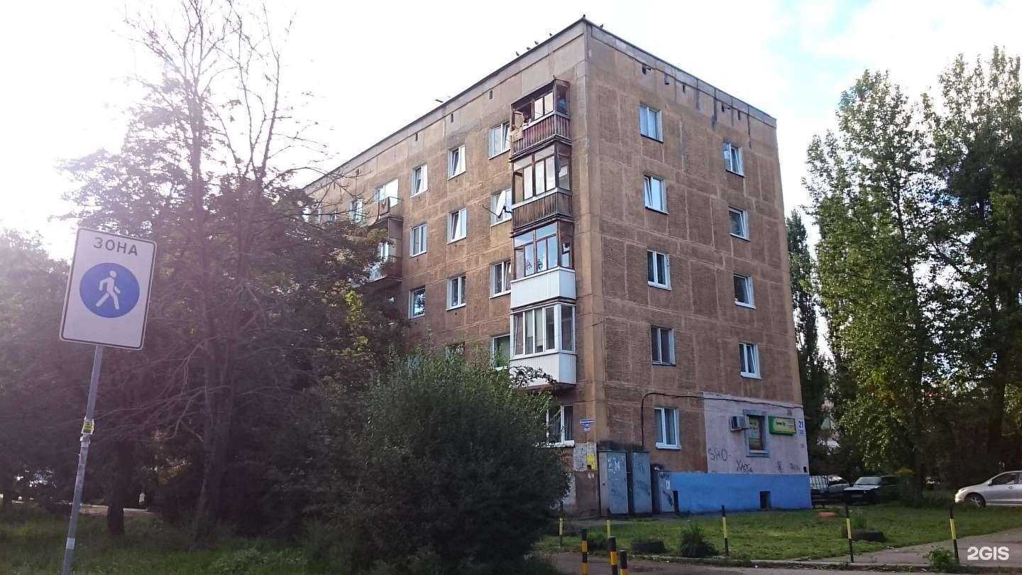 Отзывы на компанию Protelo в Калининграде c фото - фотография 2 из 2