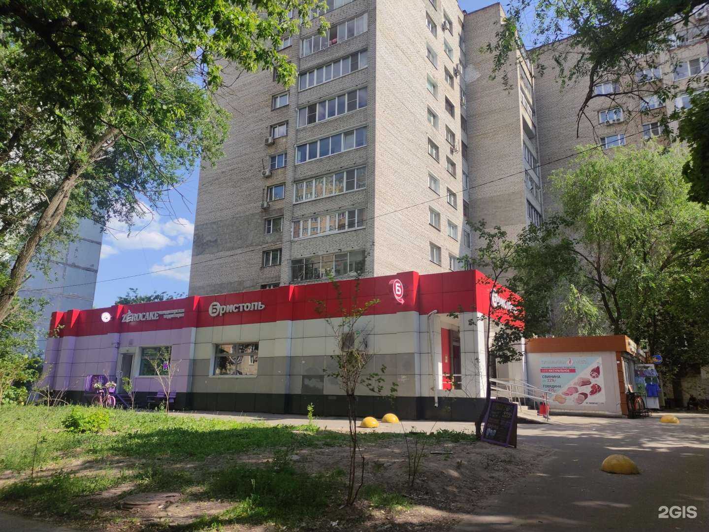 Отзывы на компанию Магазин табачных изделий в г. Королёв c фото