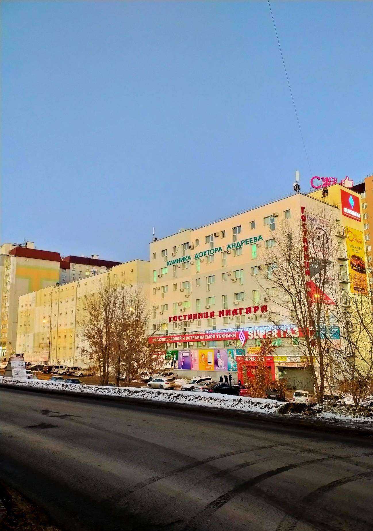 Отзывы на компанию Перспектива в Самаре c фото - фотография 2 из 2