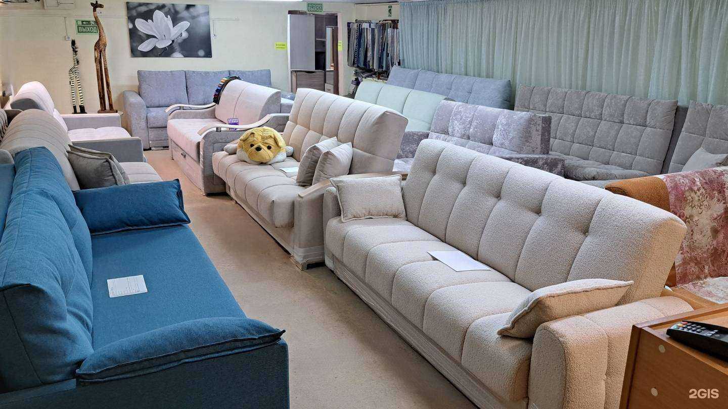 Отзывы на компанию Дубрава в Каменске-Уральском c фото