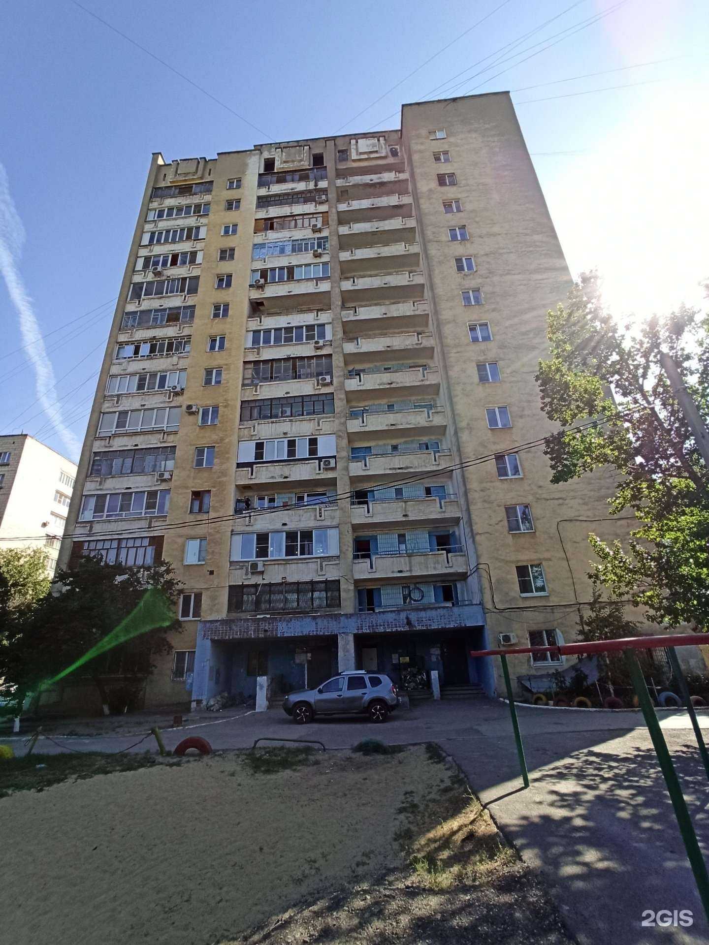 Отзывы на компанию Любимая в Волжском c фото - фотография 2 из 2