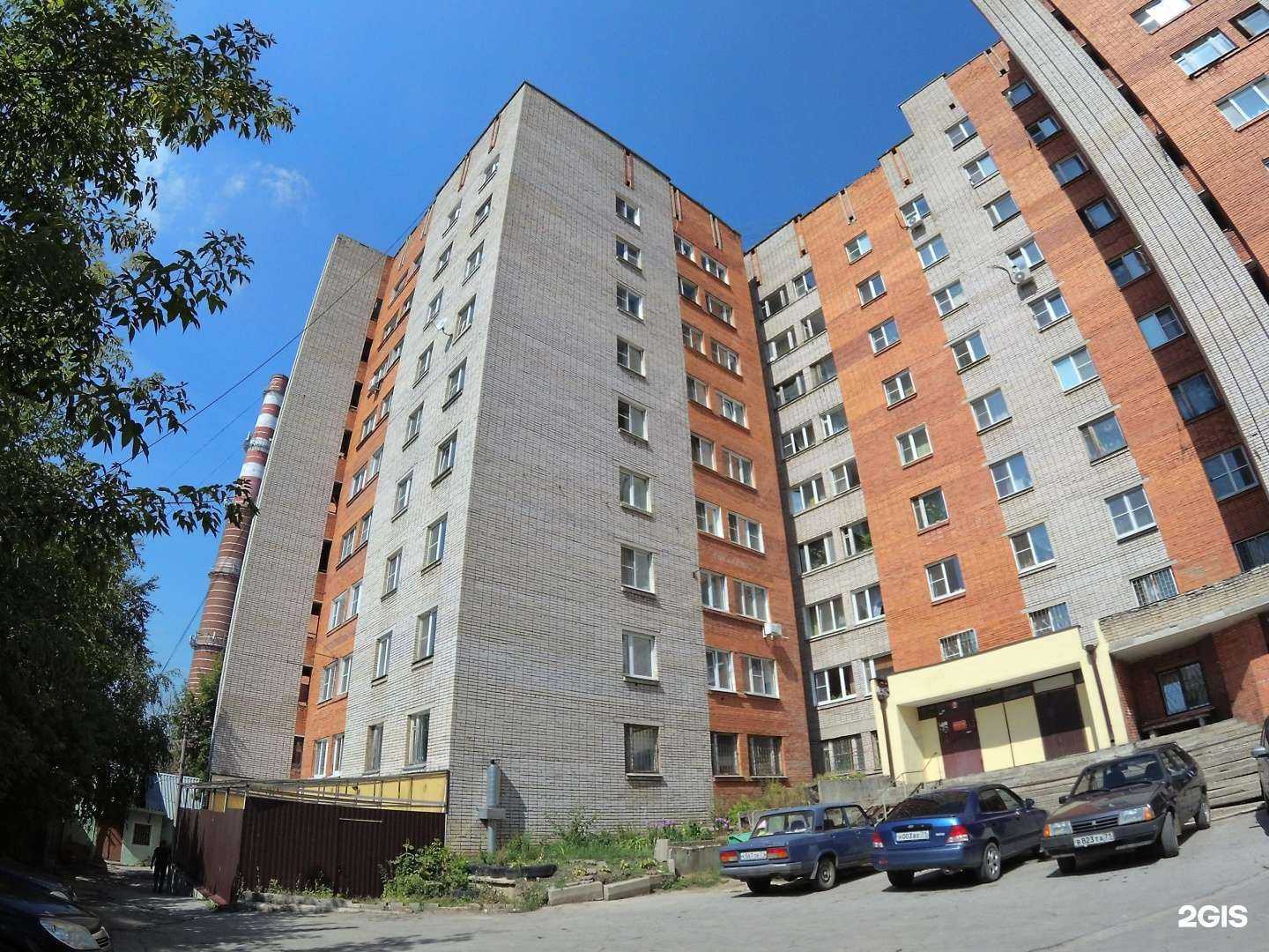 Отзывы на компанию Smart family в Туле c фото - фотография 2 из 2