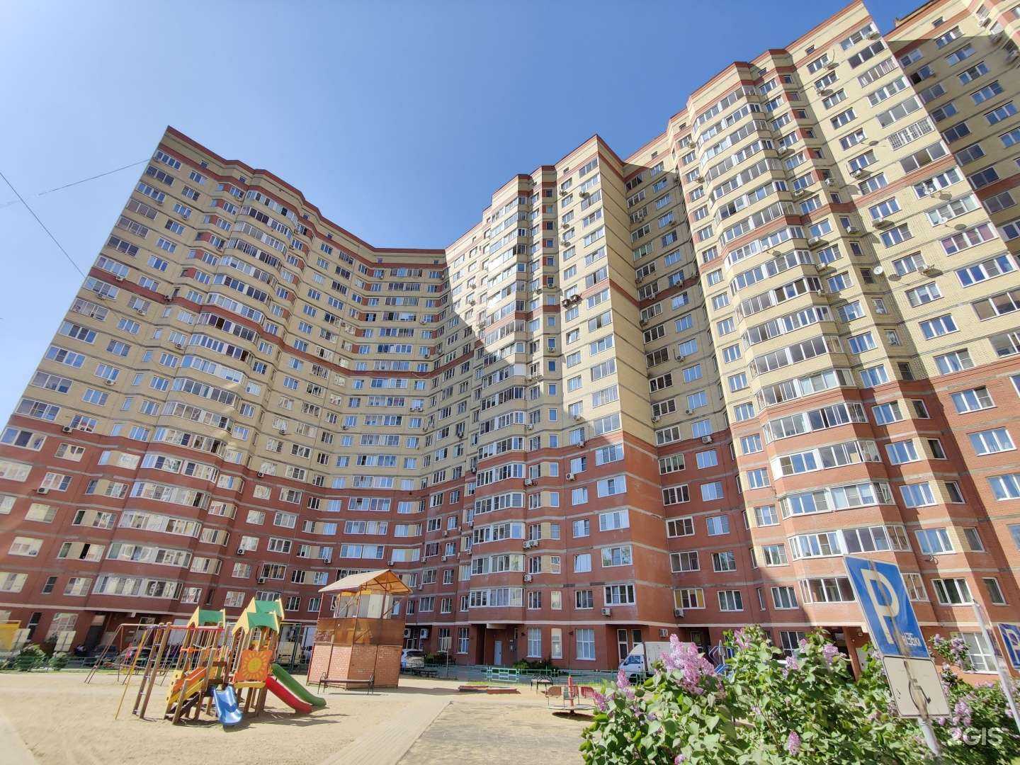 Отзывы на компанию 336 УНР в г. Пушкино c фото