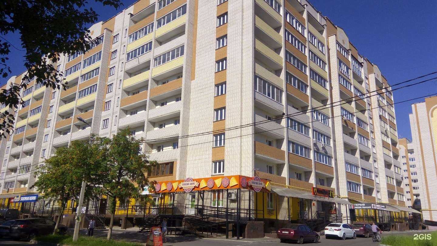 Отзывы на компанию Autodoc.ru в Смоленске c фото