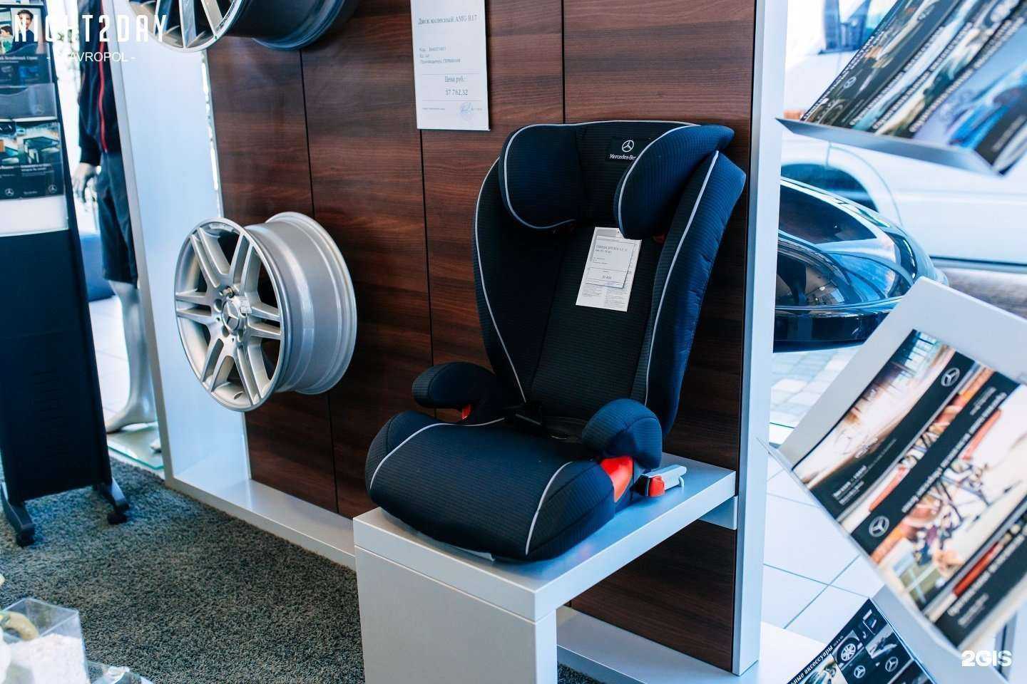 Отзывы на компанию Ключавто в г. Ставрополь c фото