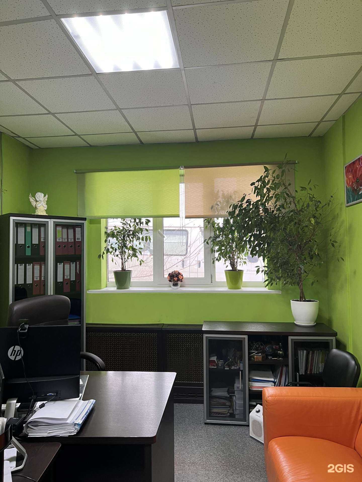 Отзывы на компанию Конфиденциальный консалтинг в Красноярске c фото