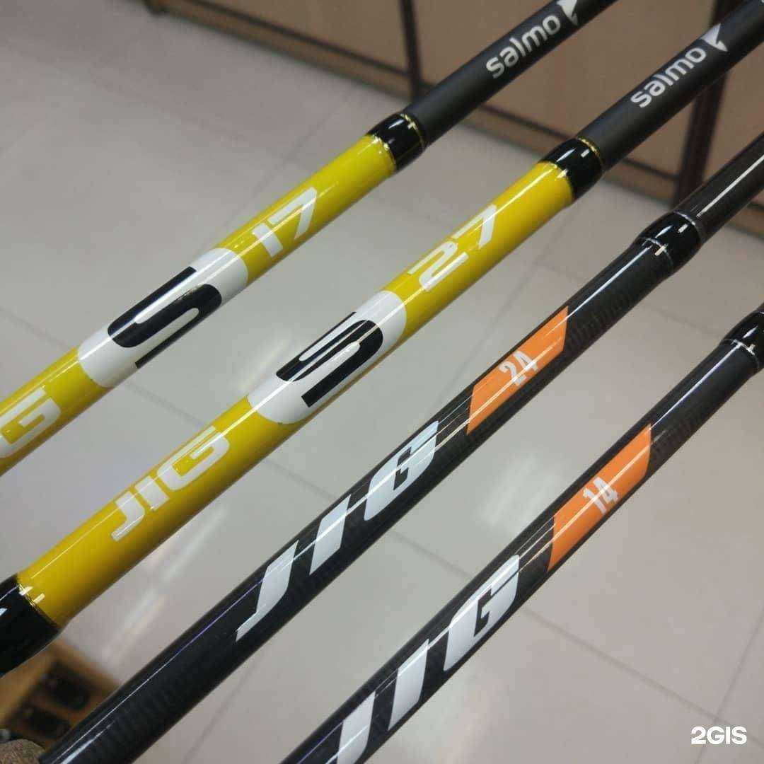 Отзывы на компанию Рыболов-охотник в г. Калининград c фото