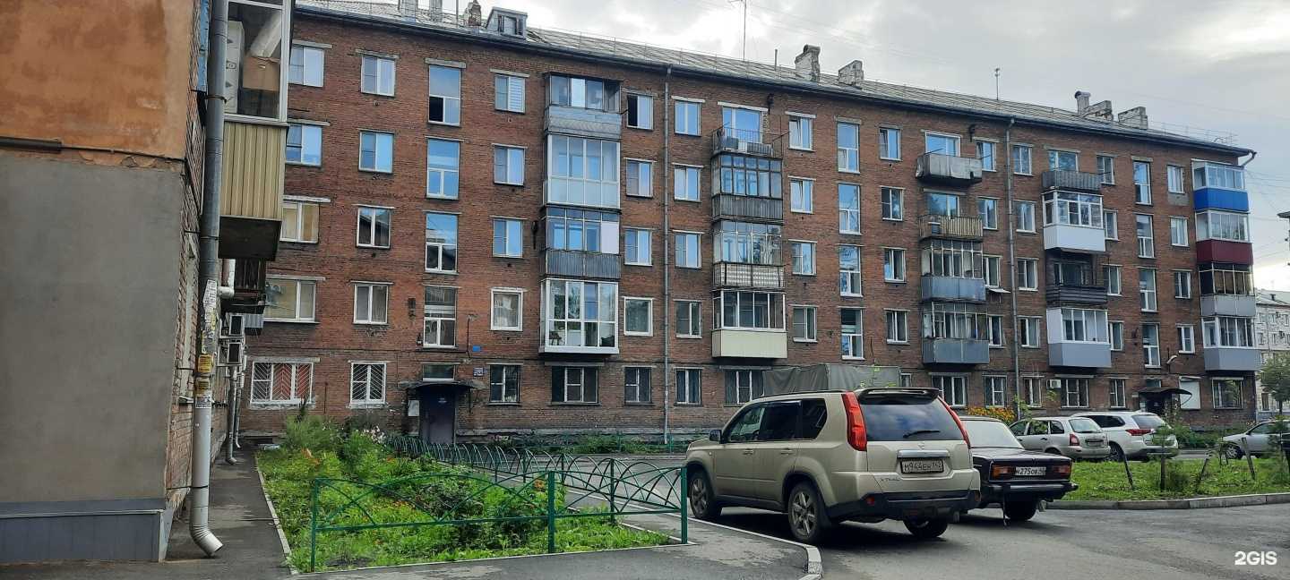 Отзывы на компанию Живика в Новокузнецке c фото - фотография 2 из 2