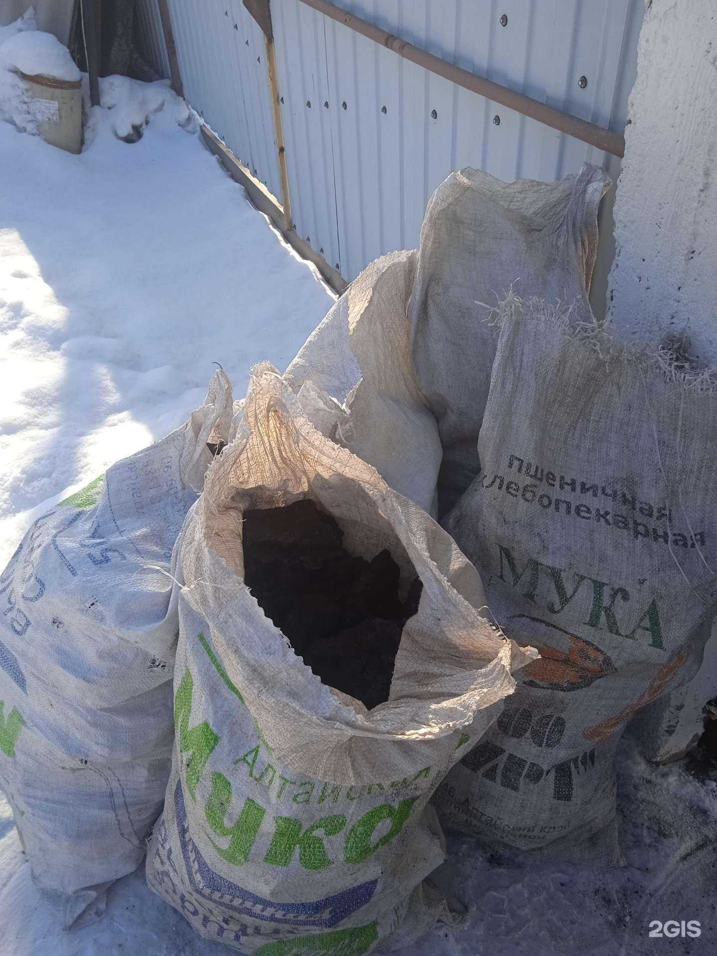 Отзывы на компанию Бийский речной порт в г. Бийск c фото