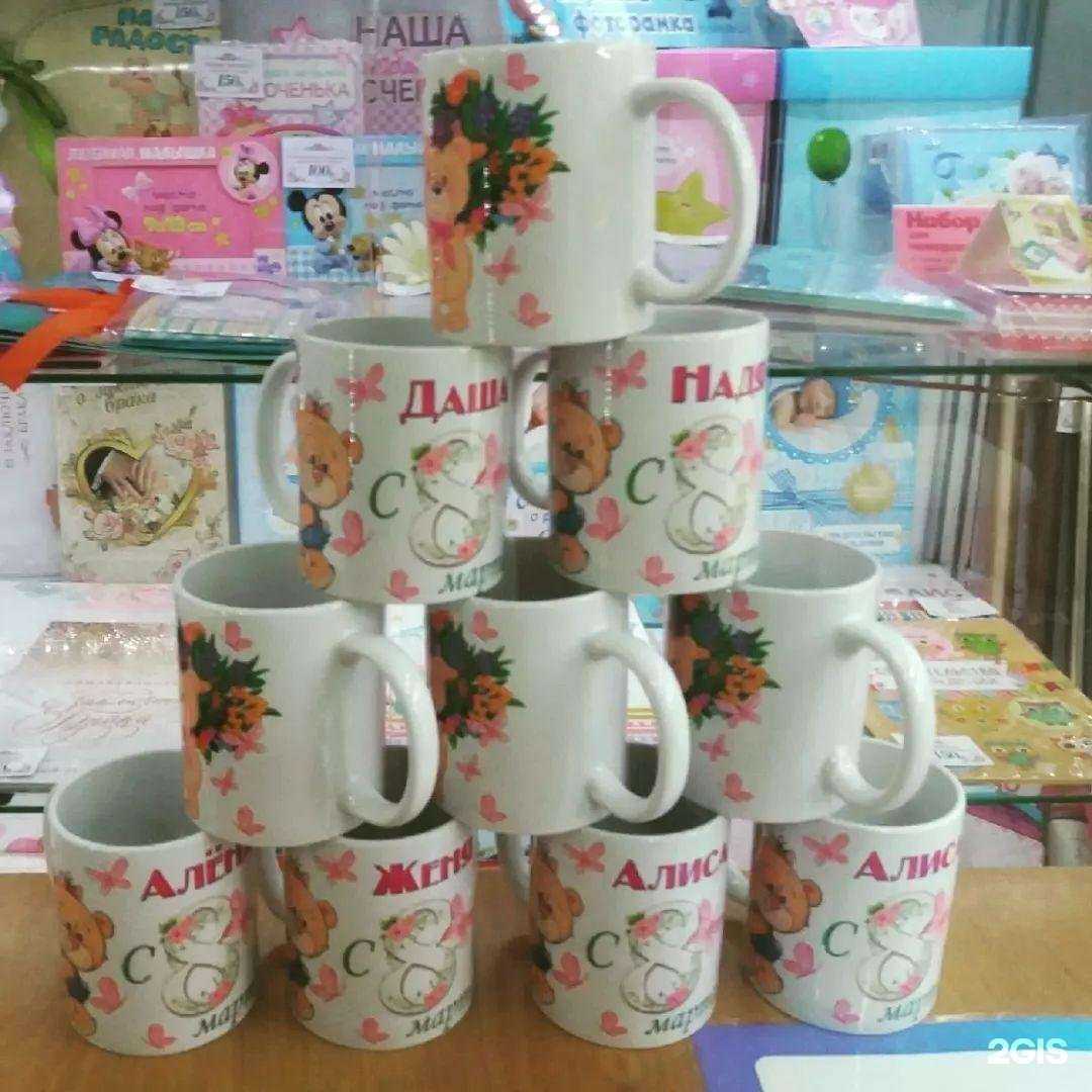 Отзывы на компанию Серый Мышь в г. Владимир c фото