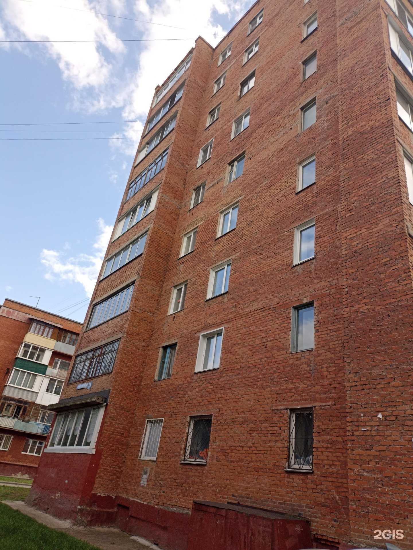 Отзывы на компанию Fix price в Кемерове c фото - фотография 2 из 2