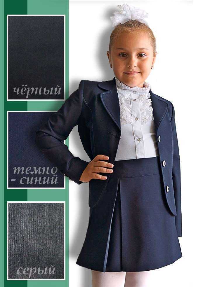 Отзывы на компанию Dimark в г. Иваново c фото