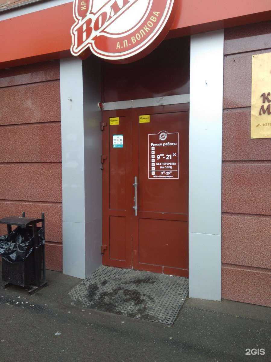 Отзывы на компанию Калина-Малина в г. Кемерово c фото