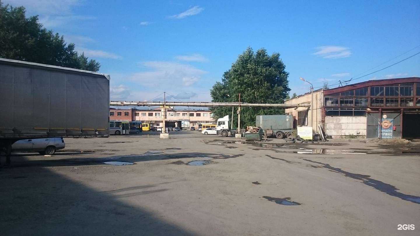 Отзывы на компанию Gotune в Екатеринбурге c фото - фотография 2 из 2