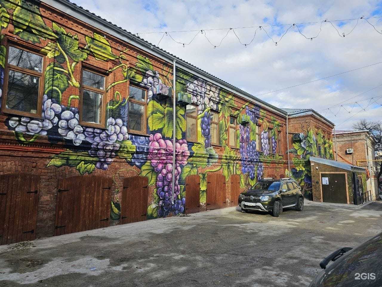 Отзывы на компанию Zhannacreator в Самаре c фото - фотография 2 из 2