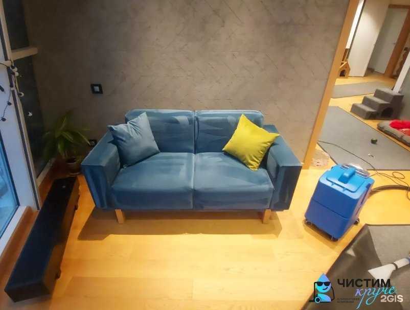 Отзывы на компанию Чистим Круче в г. Бердск c фото