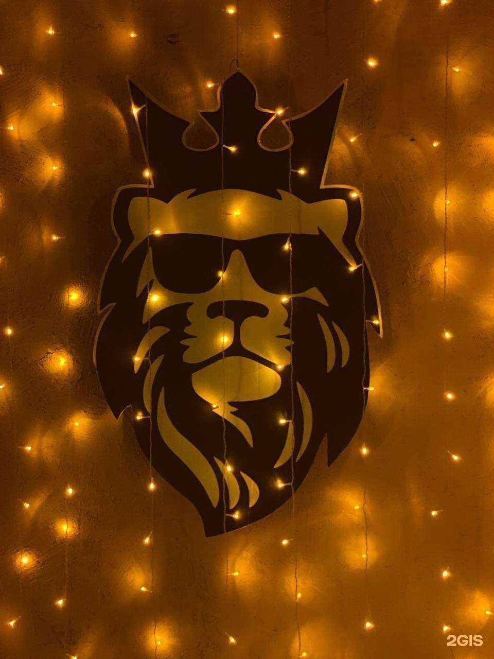 Отзывы на компанию Boss в г. Красноярск c фото