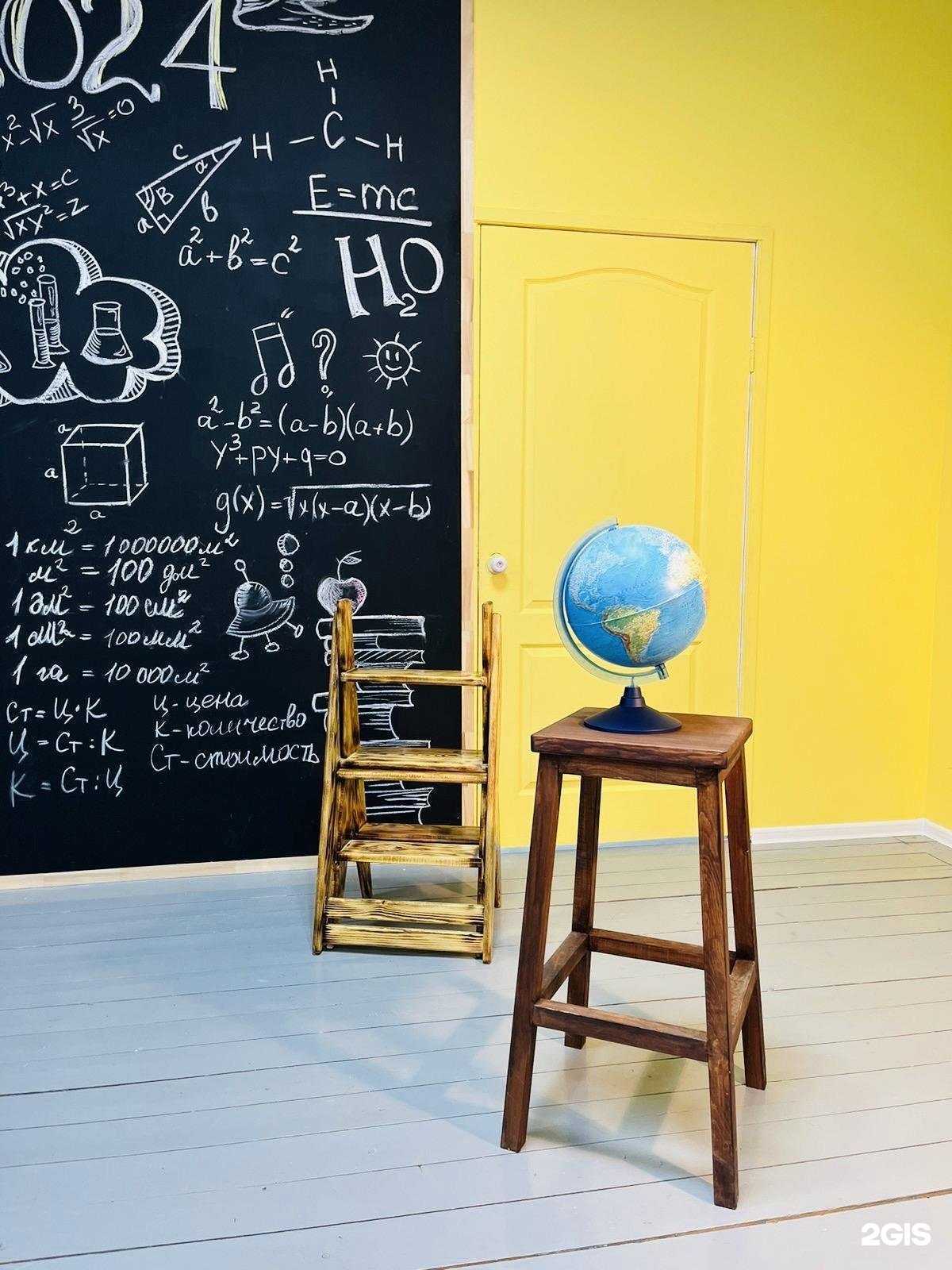 Отзывы на компанию Light Room в г. Красноярск c фото