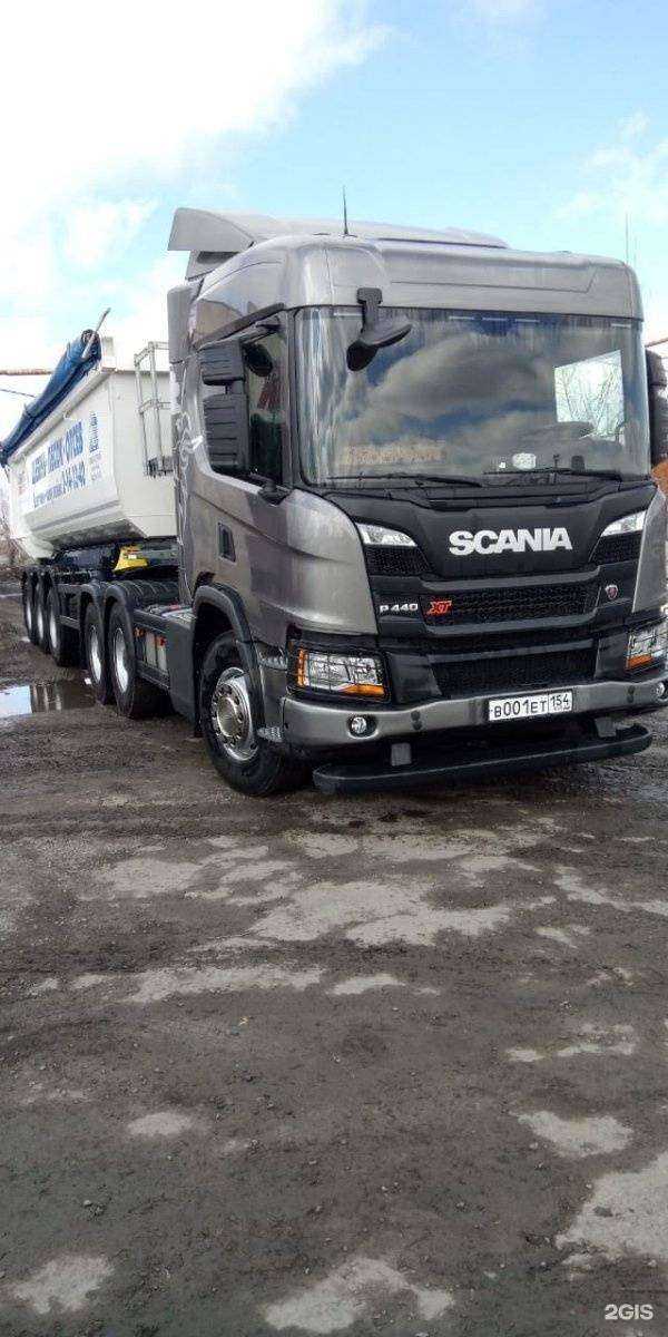 Отзывы на компанию Гарант-строй в г. Новосибирск c фото