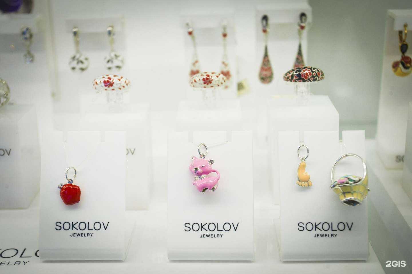 Отзывы на компанию Русский Ювелирный дом в Калининграде c фото