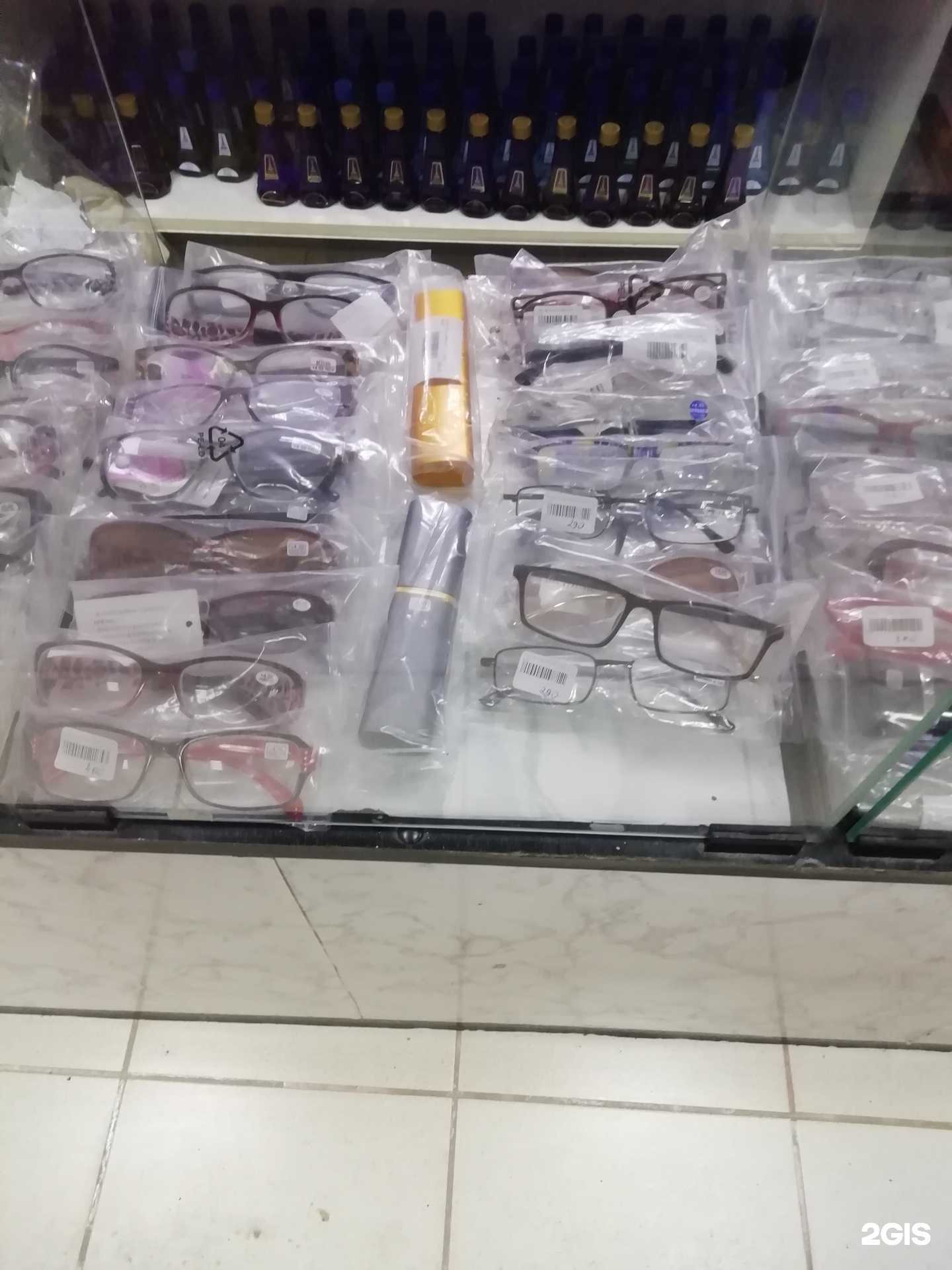 Отзывы на компанию Апрель в г. Кировград c фото