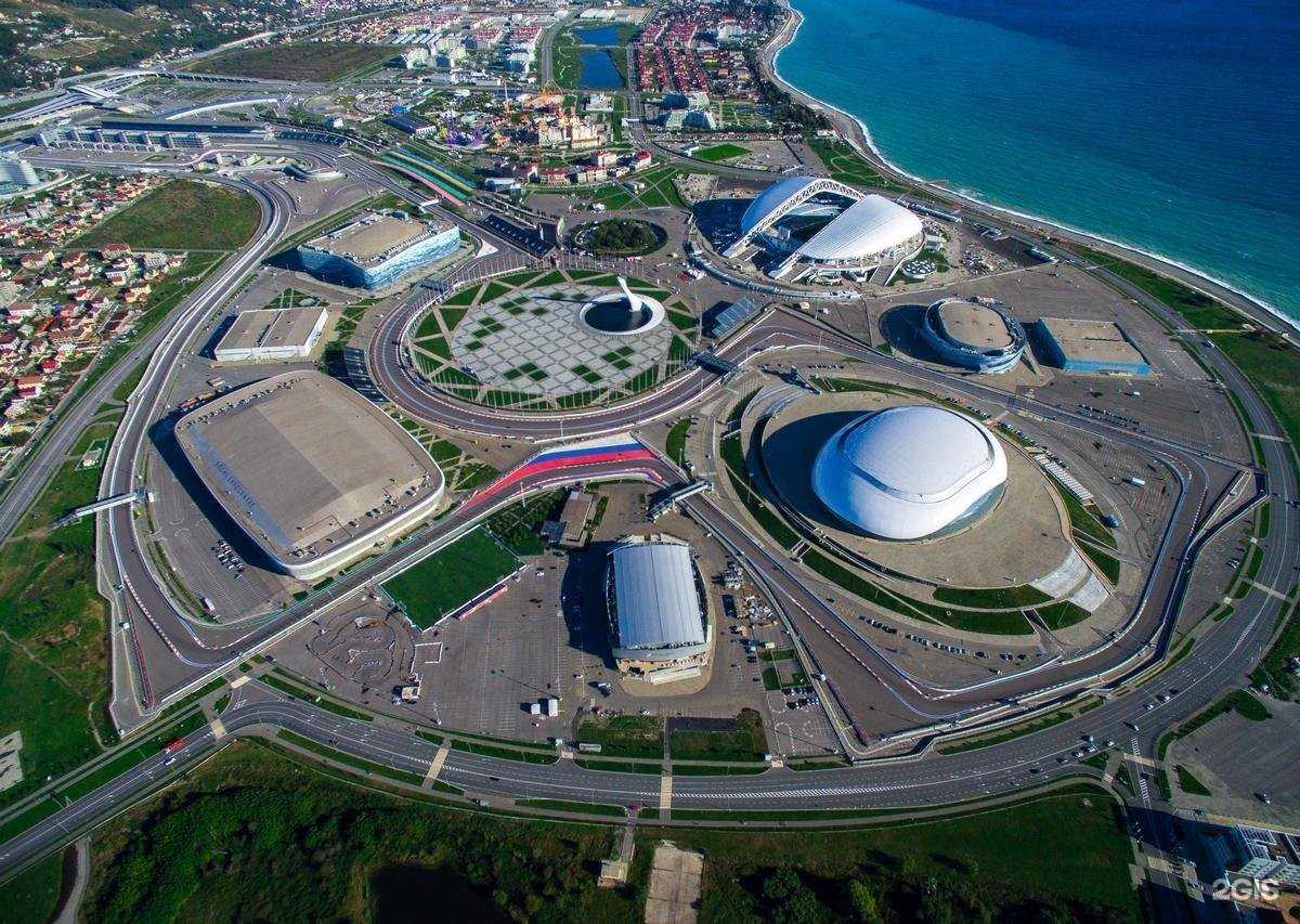 Отзывы на компанию Сочитисизпроект в г. Сочи c фото