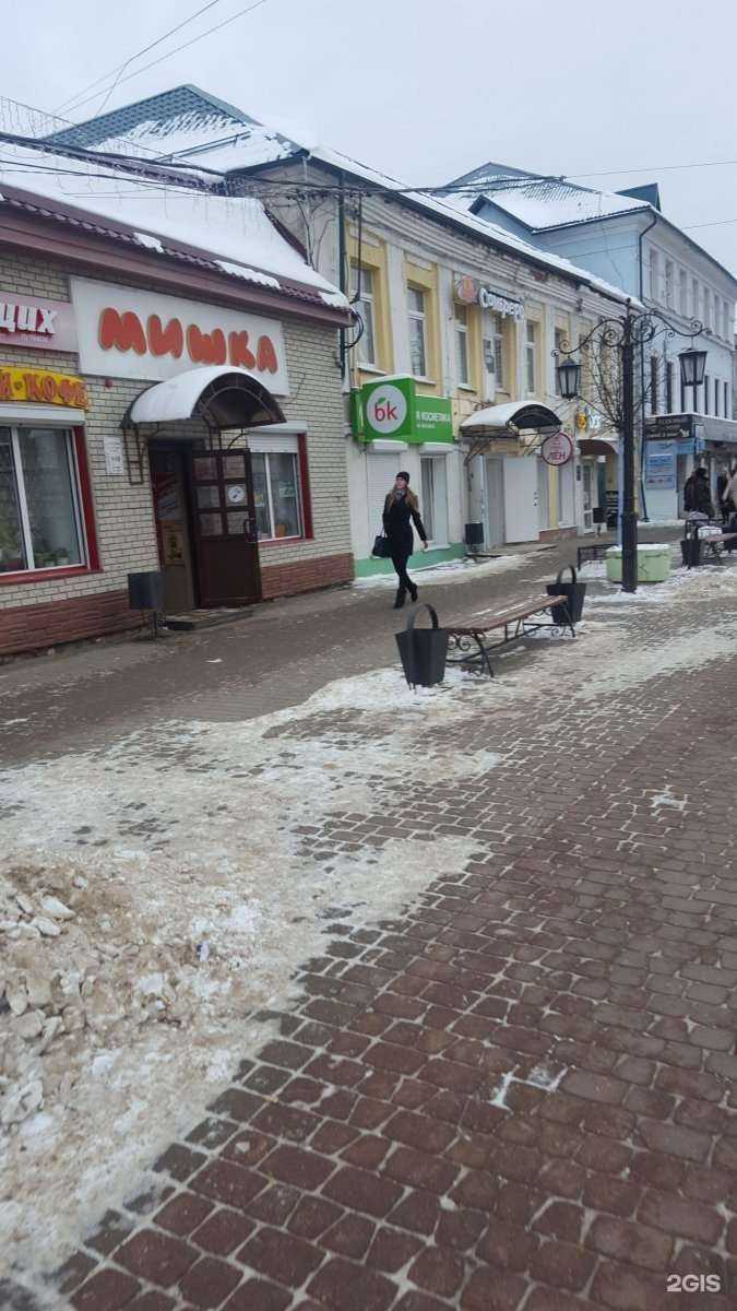 Отзывы на компанию Мишка в г. Калуга c фото