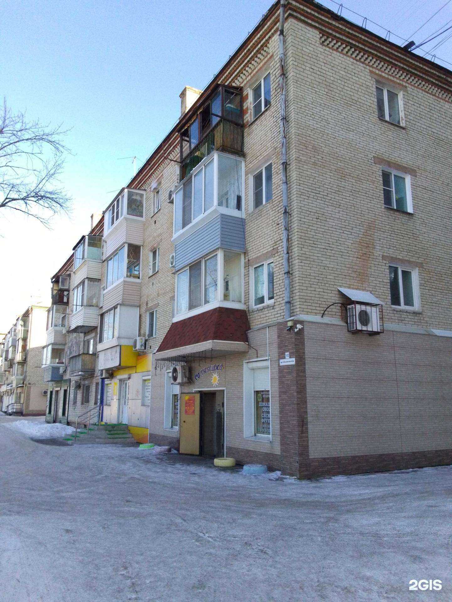 Отзывы на компанию Фотокопировальный центр в Хабаровске c фото - фотография 2 из 2