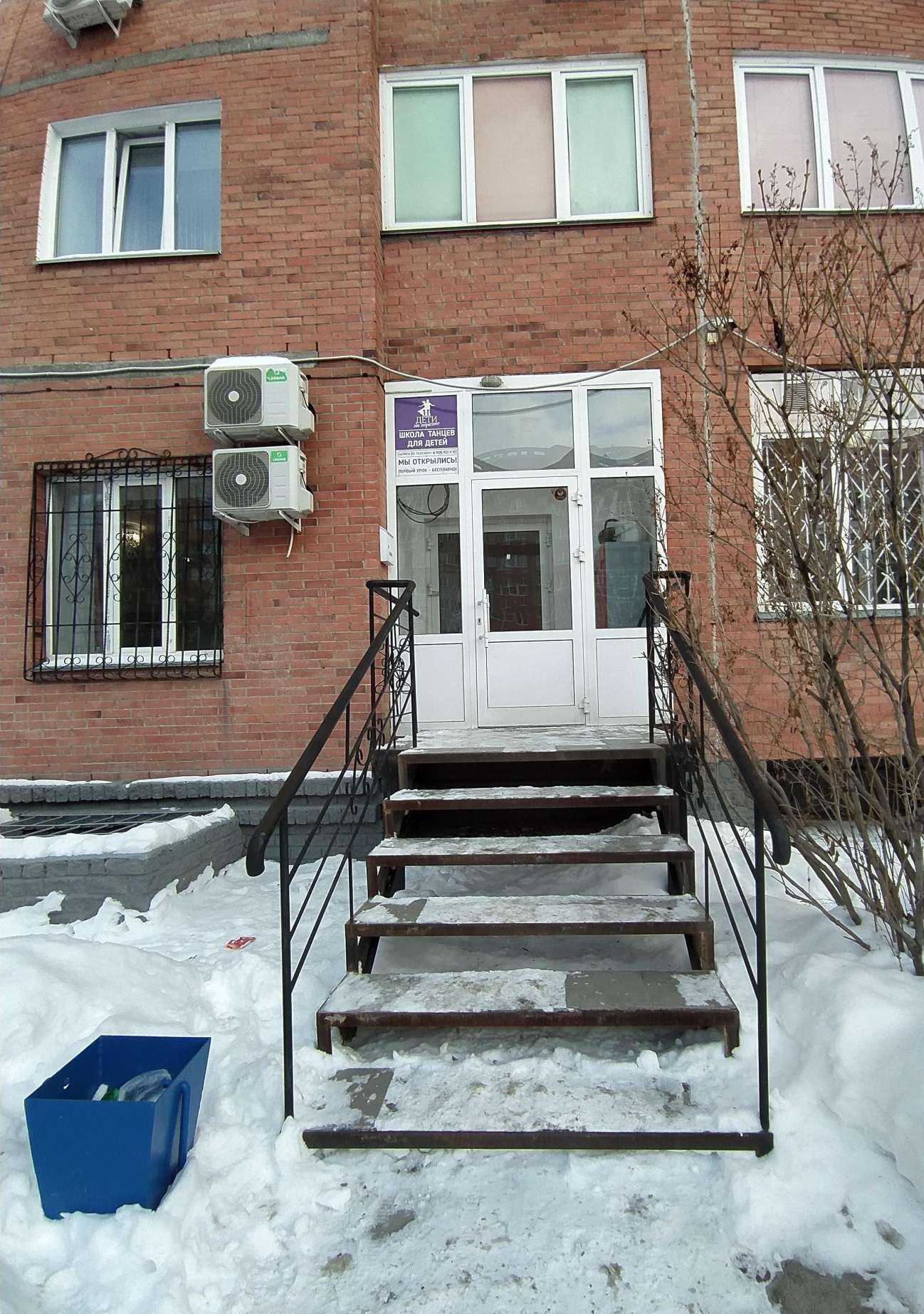 Отзывы на компанию Сапфир в Омске c фото