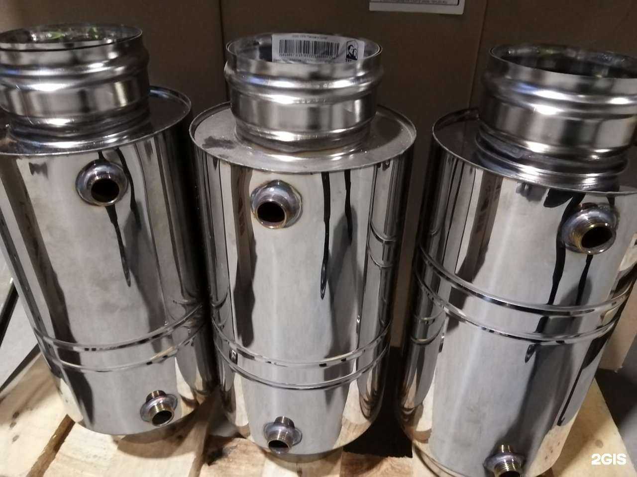 Отзывы на компанию Теплов и Сухов в Краснодаре c фото