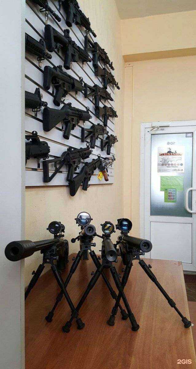 Отзывы на компанию Страйкшоп в Владивостоке c фото