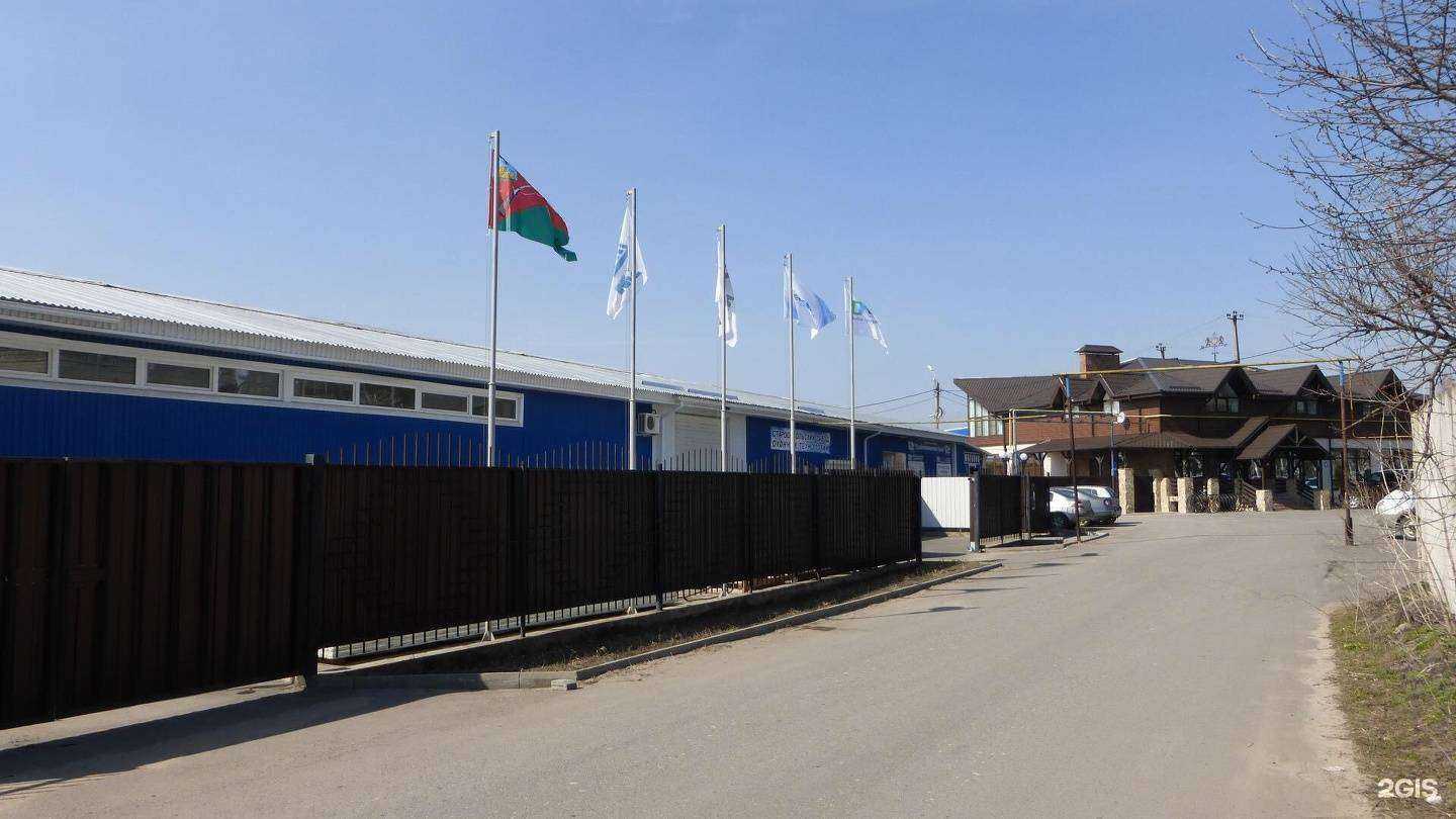 Отзывы на компанию Оконный завод в Старом Осколе c фото - фотография 2 из 2