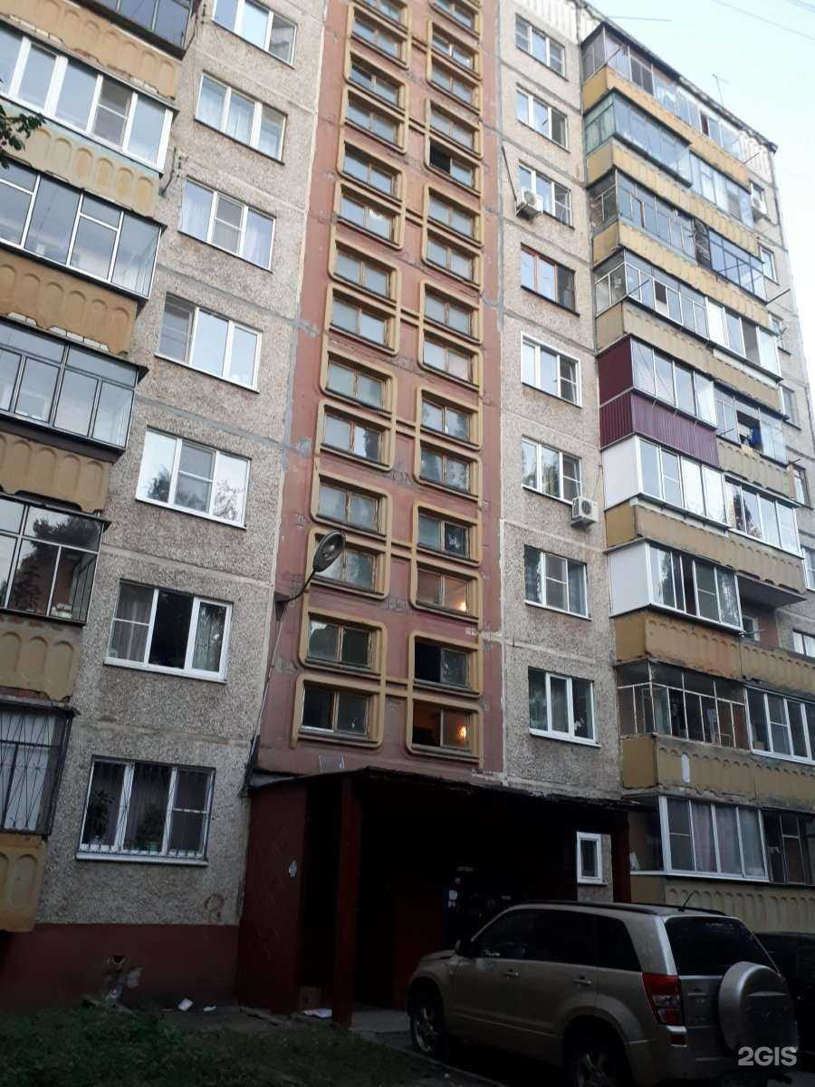 Отзывы на компанию Основы гимнастики в Липецке c фото - фотография 2 из 2