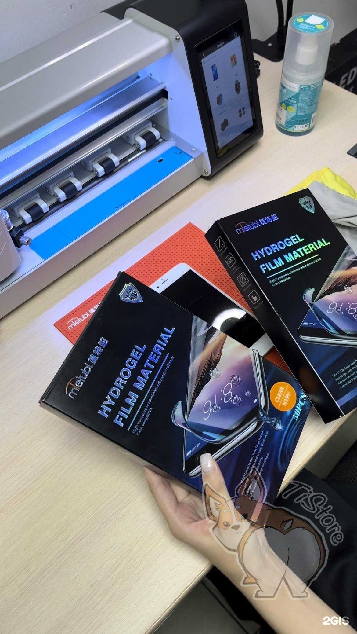 Отзывы на компанию Ti Store в г. Нижнекамск c фото