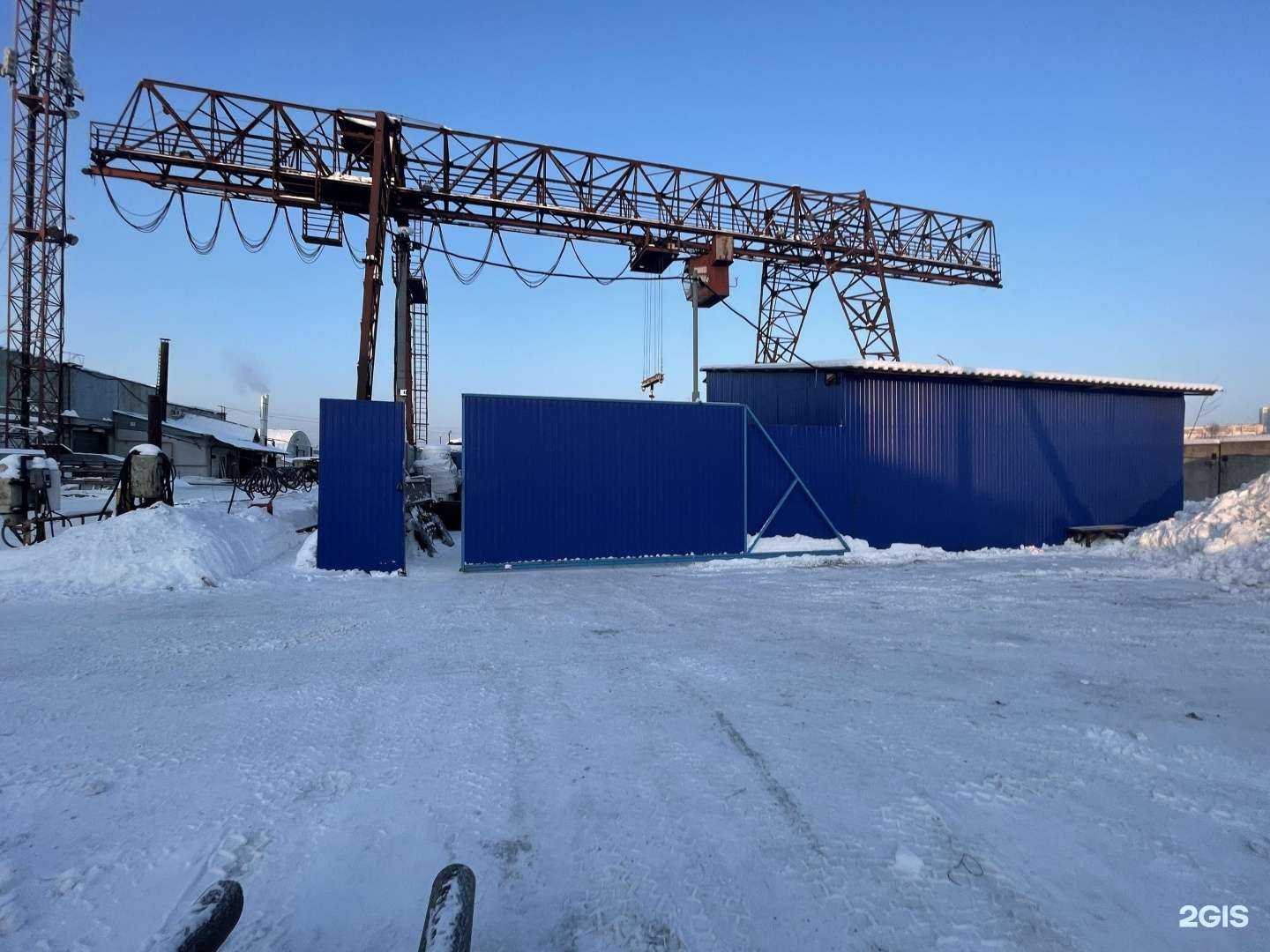 Отзывы на компанию Городской экологический центр в г. Пермь c фото