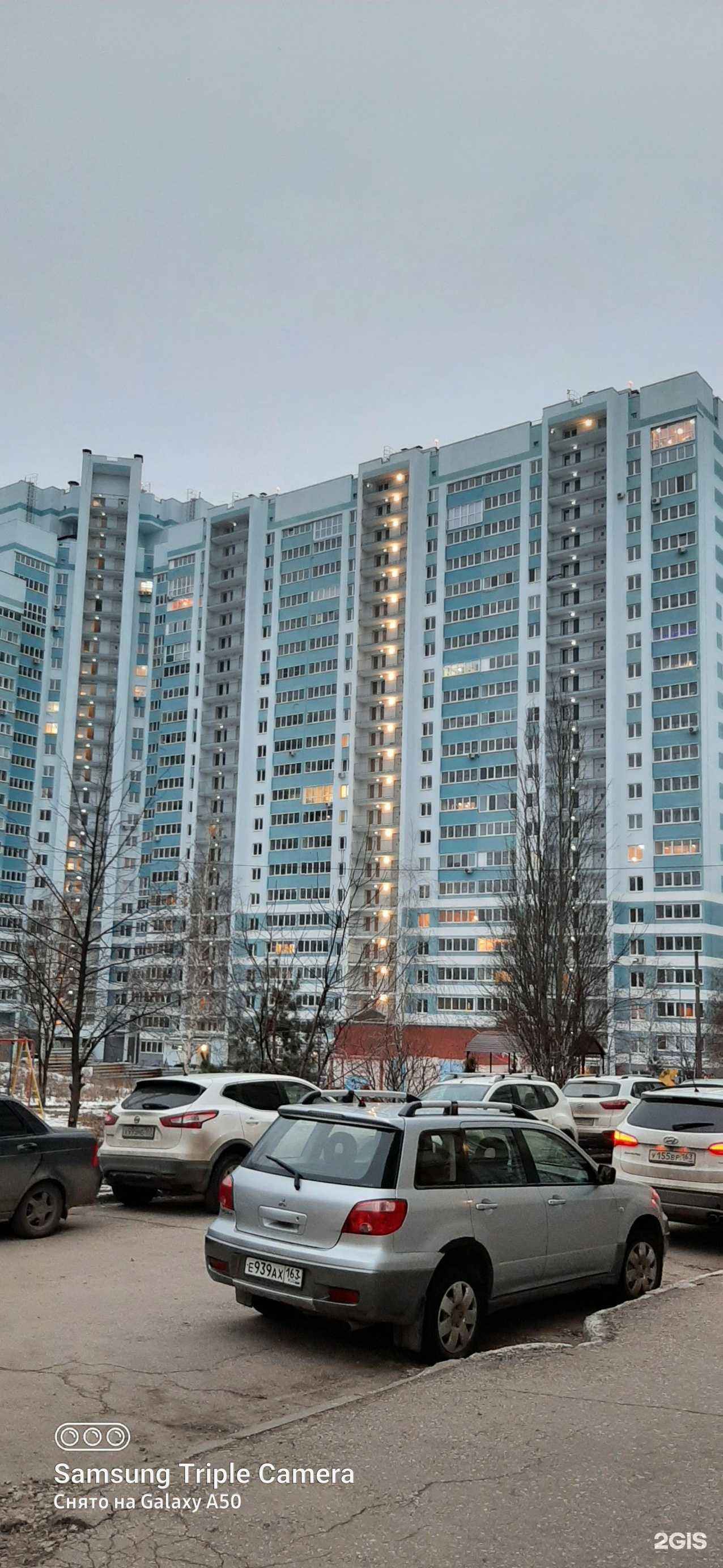 Отзывы на компанию Типография в Самаре c фото - фотография 2 из 2