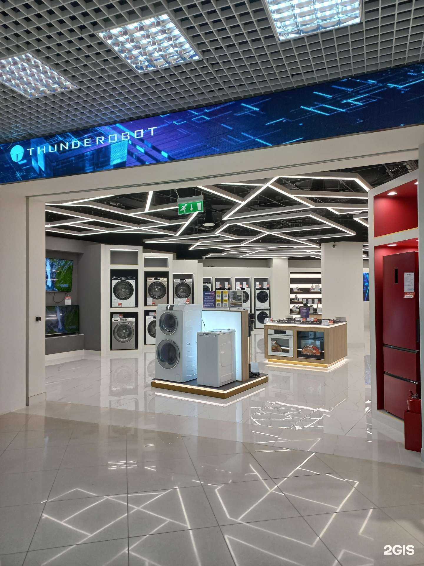 Отзывы на компанию Haier в Иванове c фото