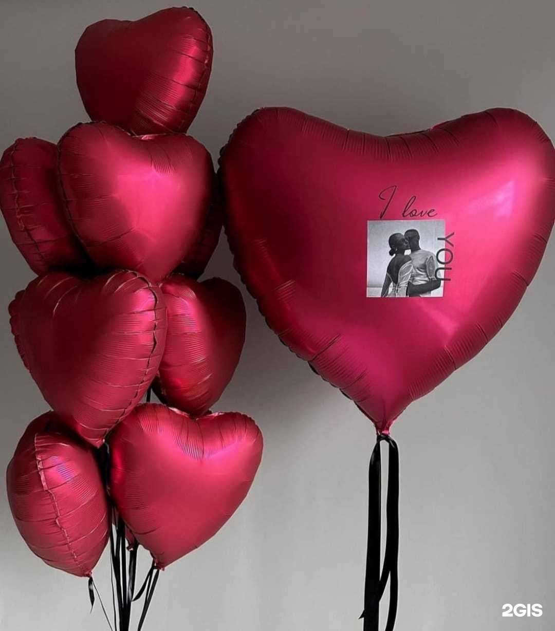 Отзывы на компанию Компания по продаже гелиевых шаров в Казани c фото