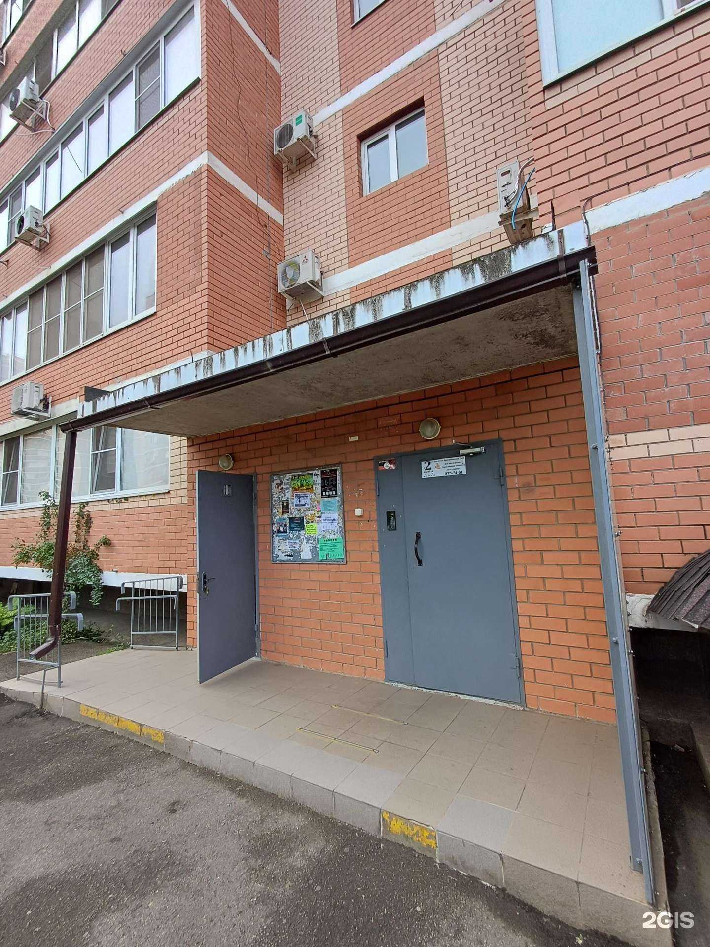 Отзывы на компанию Бухгалтерская компания в г. Краснодар c фото