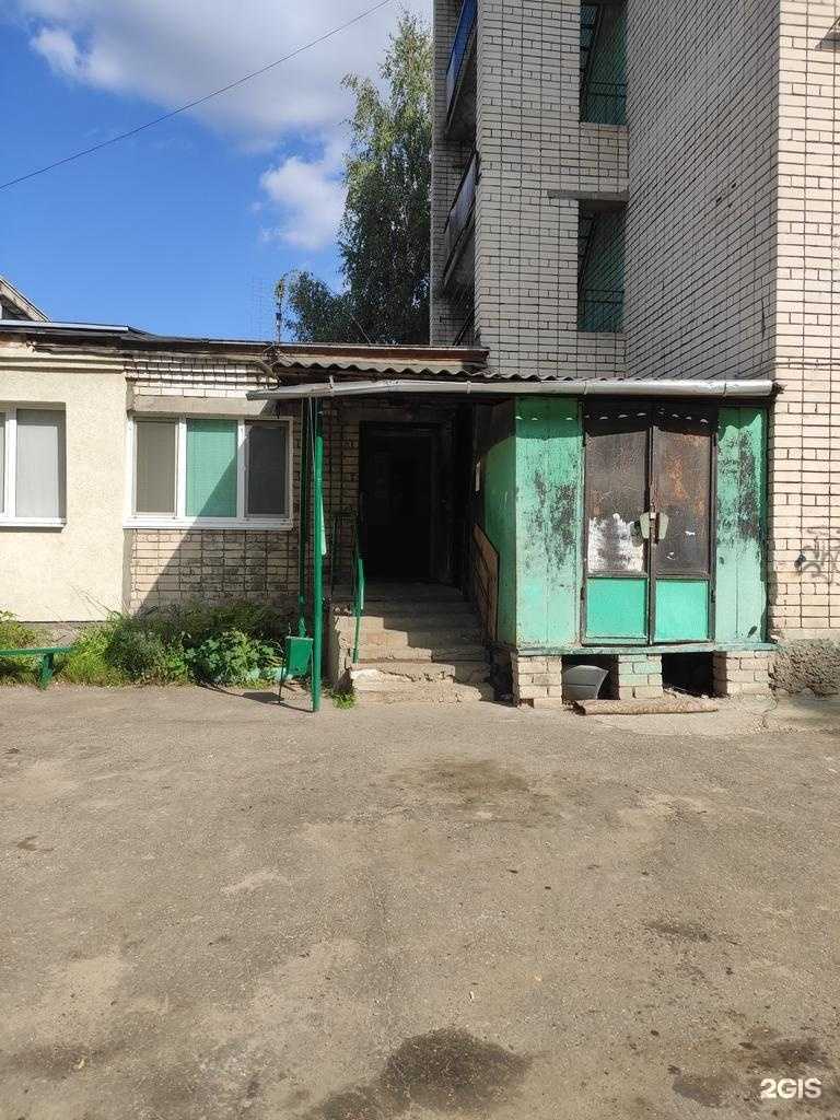 Отзывы на компанию Альянс-Нв в г. Дзержинск c фото