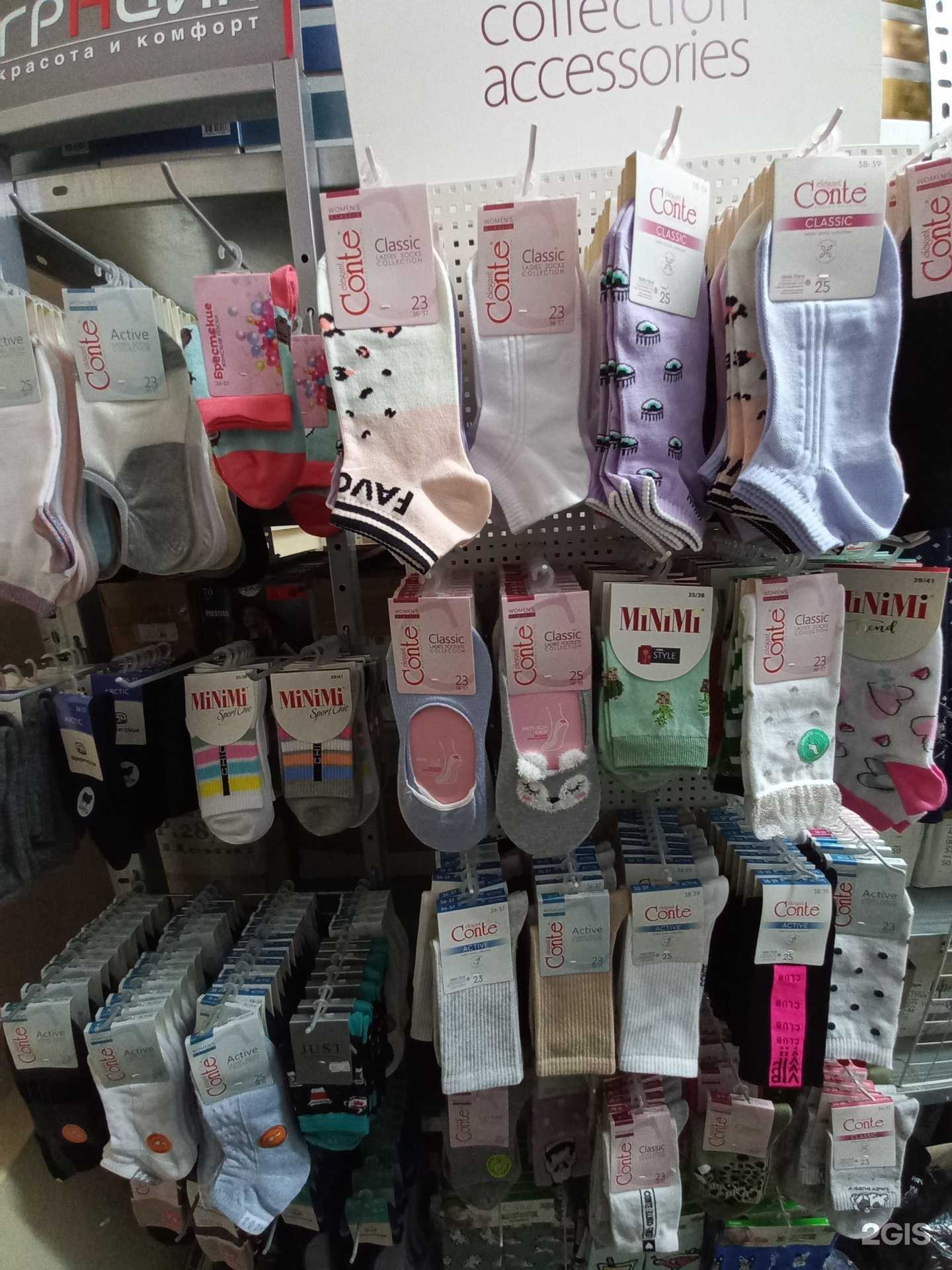 Отзывы на компанию К-приз в г. Самара c фото