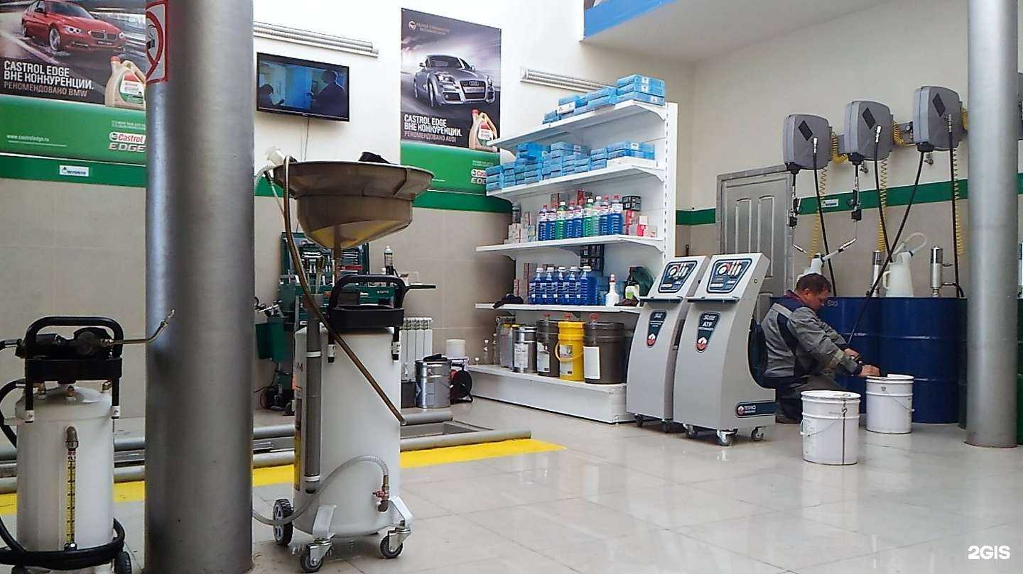 Отзывы на компанию Мастер Моторс в г. Уссурийск c фото