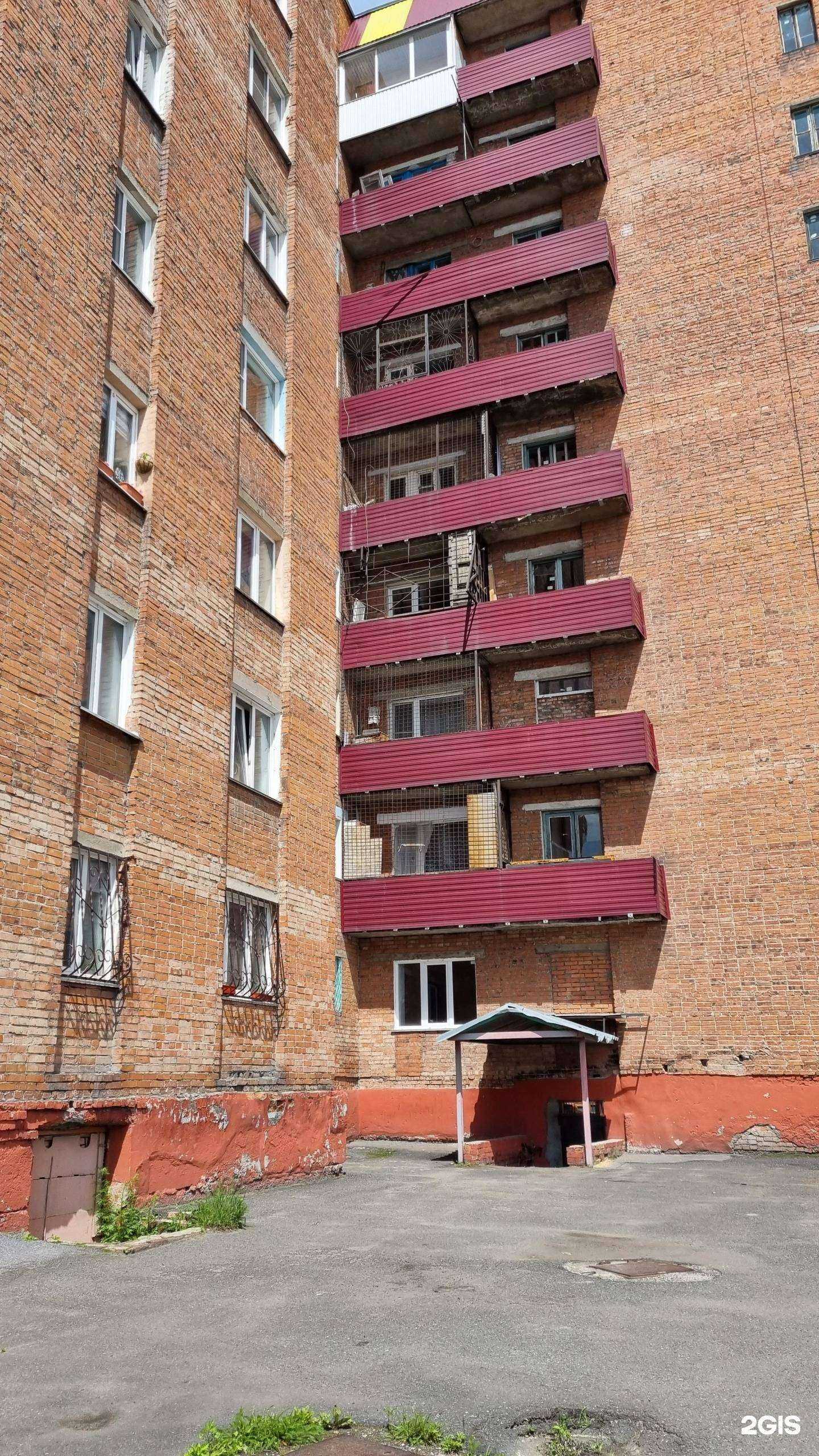 Отзывы на компанию Партнёр в г. Прокопьевск c фото