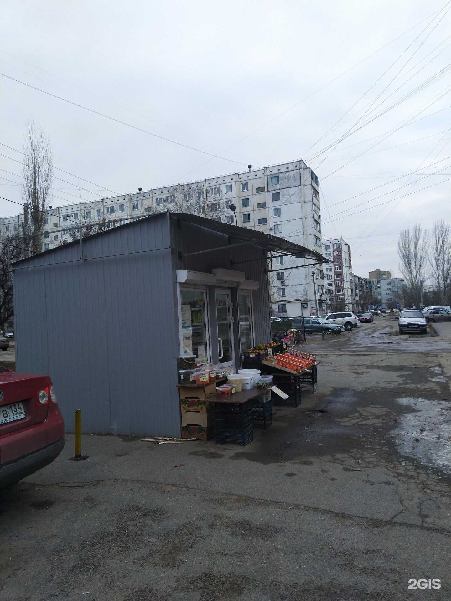 Отзывы на компанию Продуктовый магазин в г. Волжский c фото