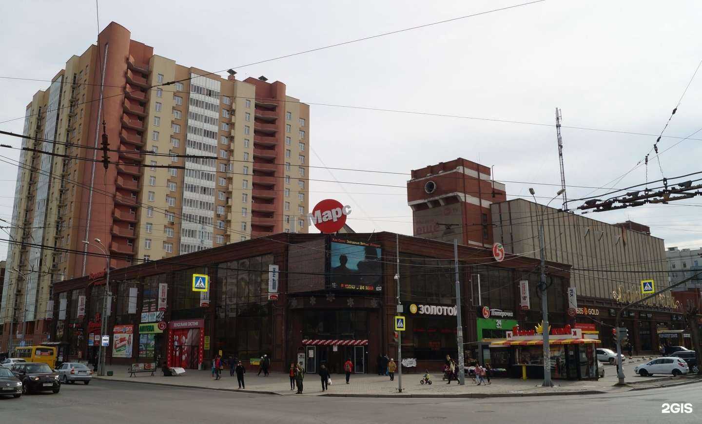 Отзывы на компанию Мастерская по ремонту часов в Екатеринбурге c фото